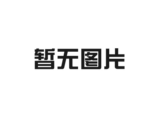 二氯甲烷的化學(xué)性質(zhì)有哪些特點(diǎn)